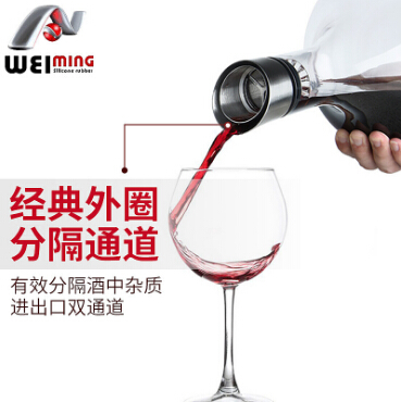 怎樣選擇醒酒器，讓紅酒更香醇